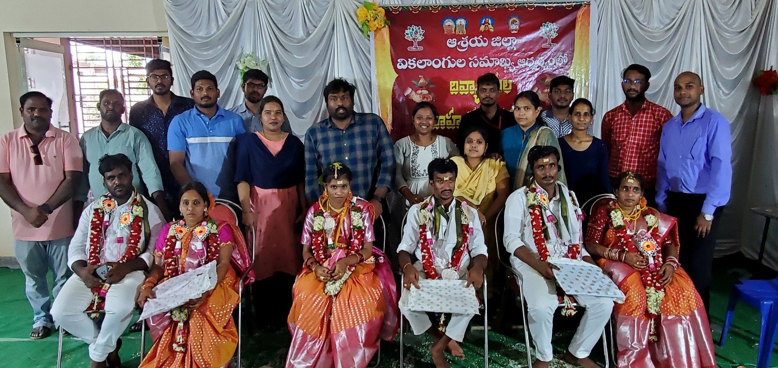 Marriages for PwDs 2023