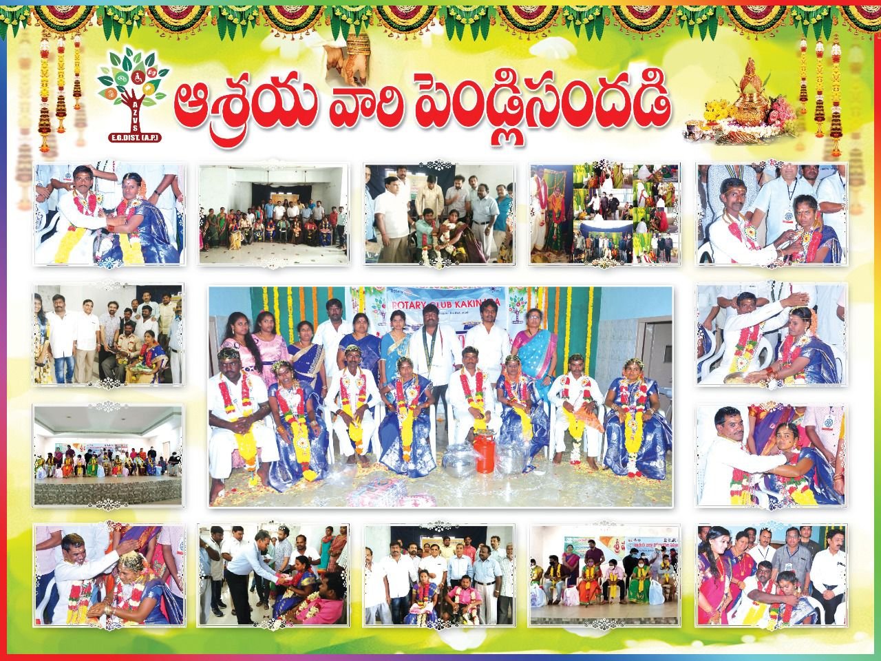 Marriage Mela 2025