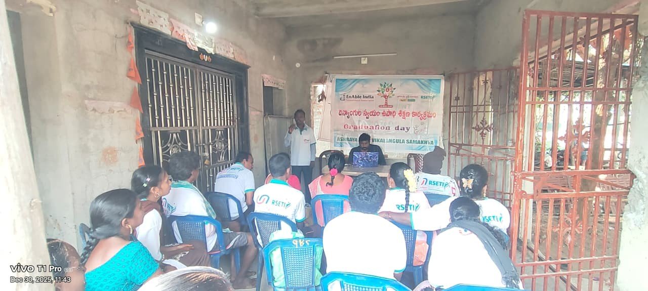 RSETI Training